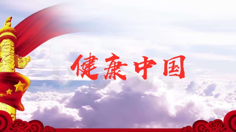 体检套餐揭秘：揭秘常见项目与作用**